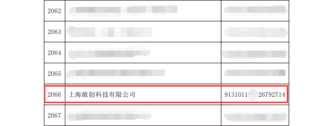图片134543543.png