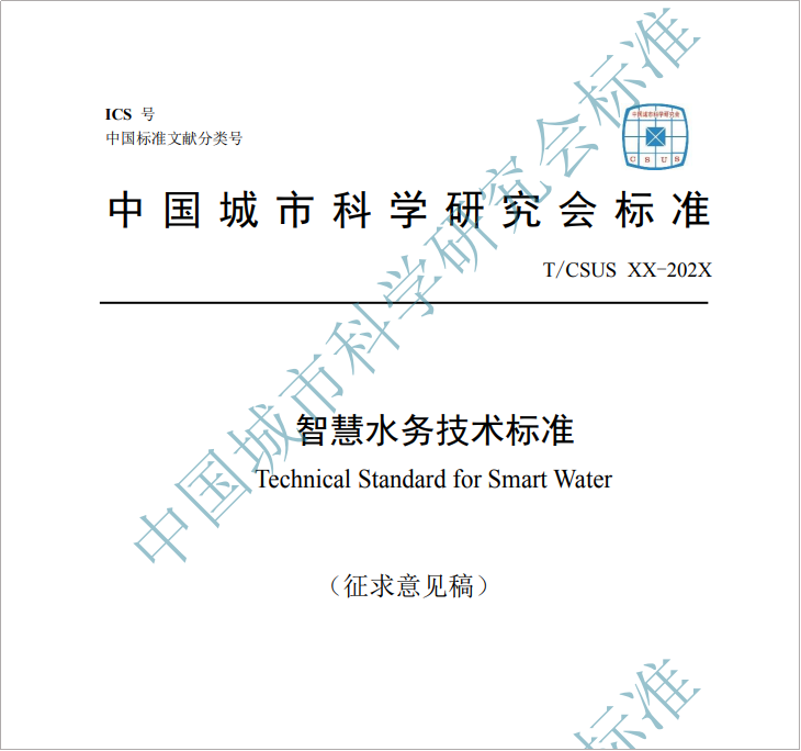 QQ截图20230919113914.png