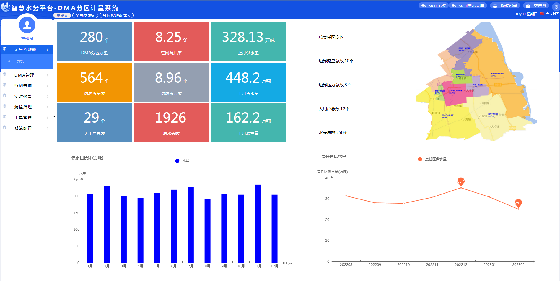 923251d012c98a64.png 923251d012c98a64.png