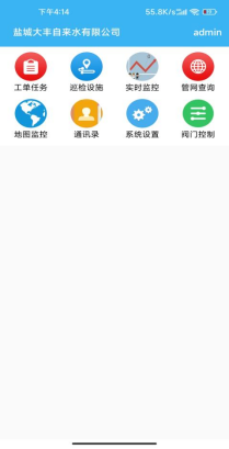 10fc177f0aea2cec.png 10fc177f0aea2cec.png